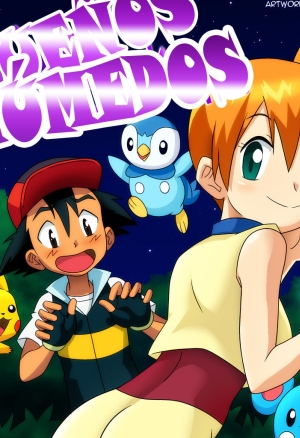 Wet Dreams  LKNOFansub