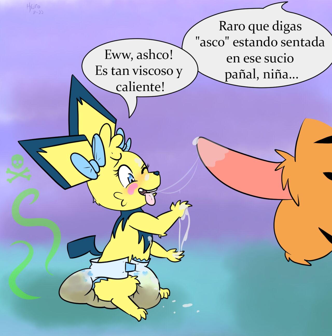 Aventuras Extra de Peony image number 134