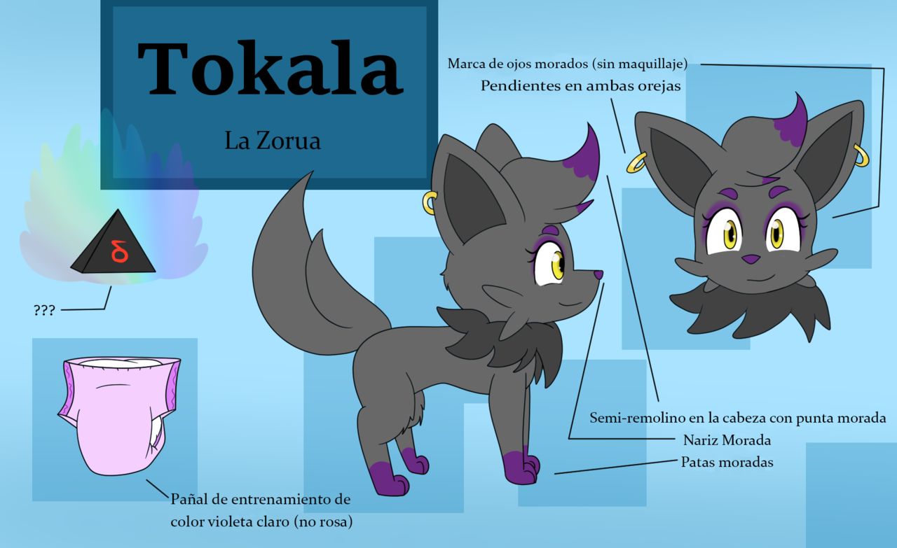 Aventuras Extra de Peony image number 3