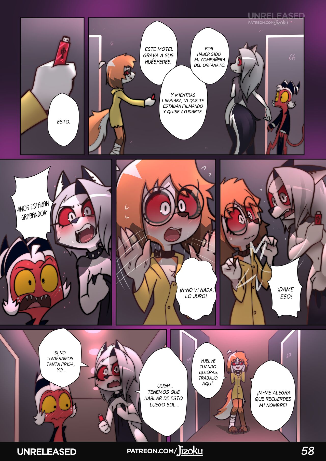 A Night With Loona  Una Noche Con Loona  + Extras image number 58
