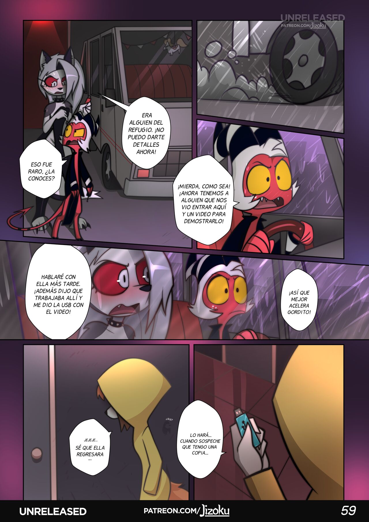 A Night With Loona  Una Noche Con Loona  + Extras image number 59