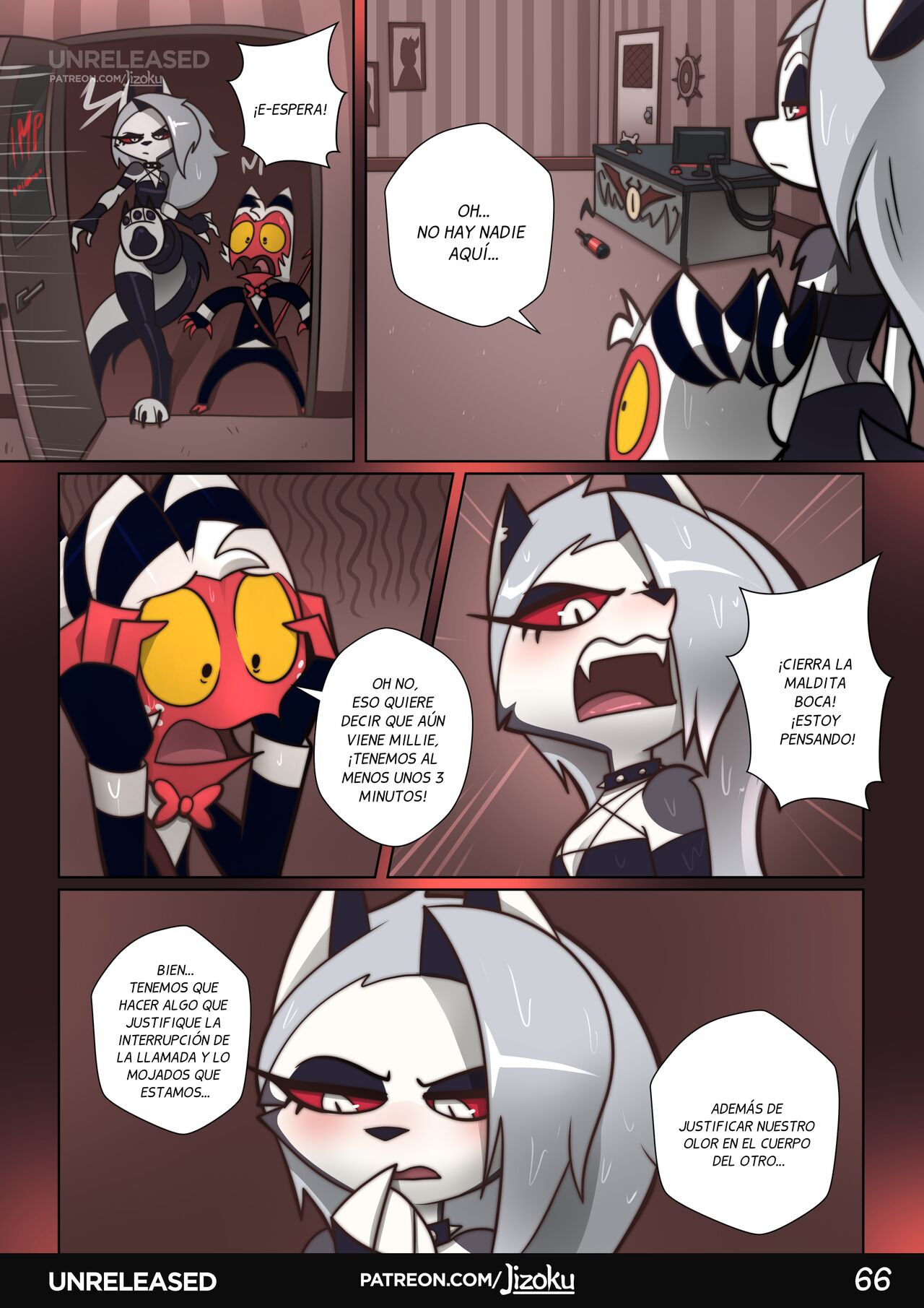 A Night With Loona  Una Noche Con Loona  + Extras image number 66