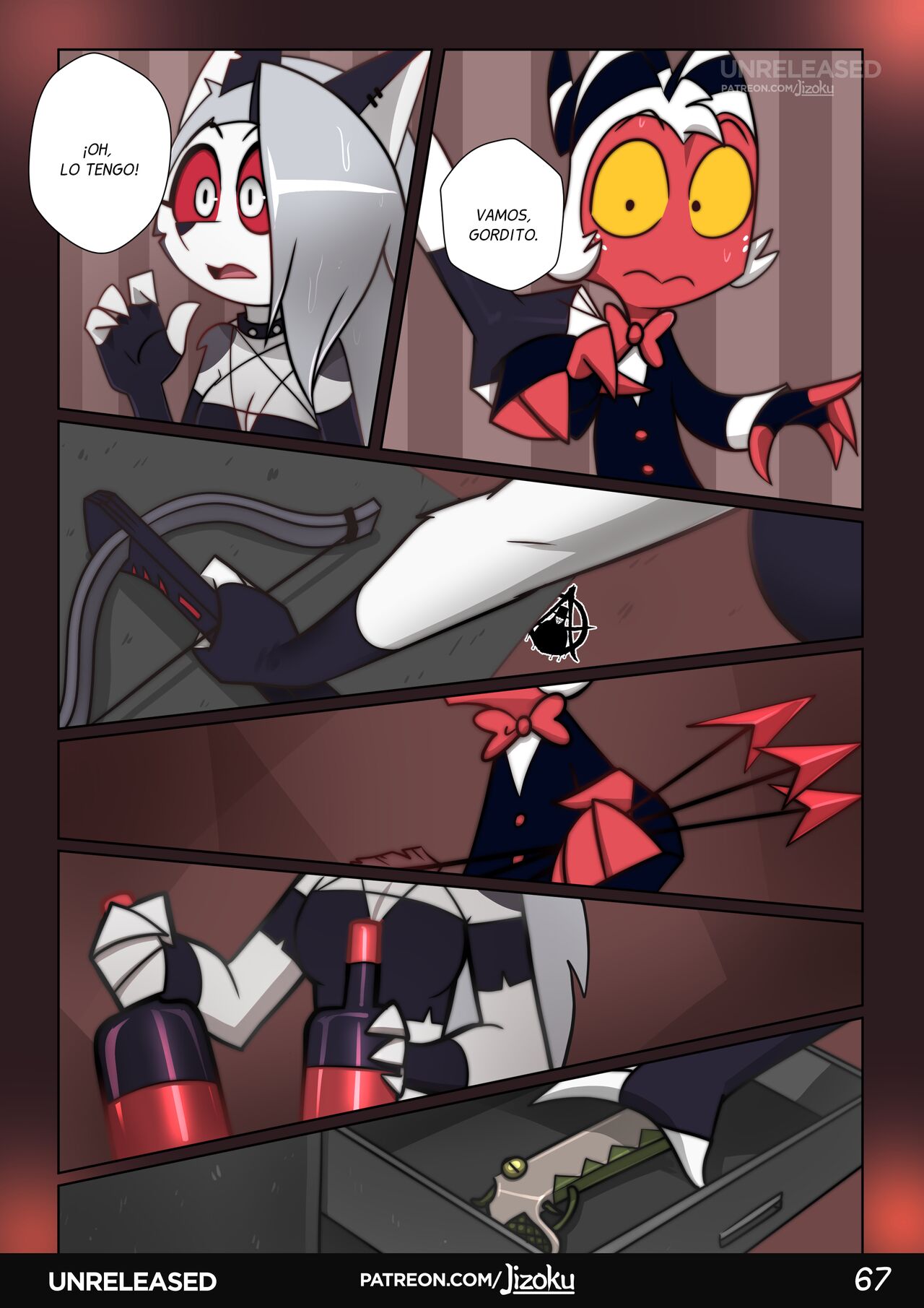 A Night With Loona  Una Noche Con Loona  + Extras image number 67