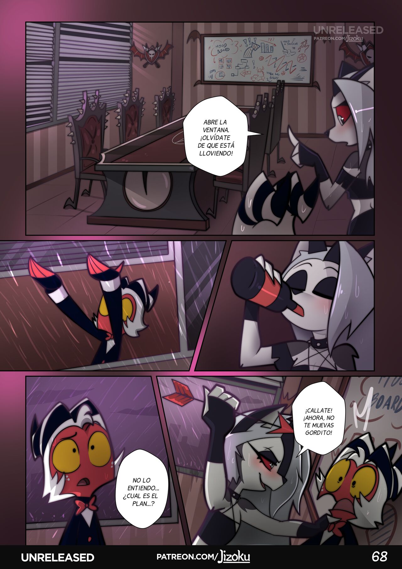 A Night With Loona  Una Noche Con Loona  + Extras image number 68