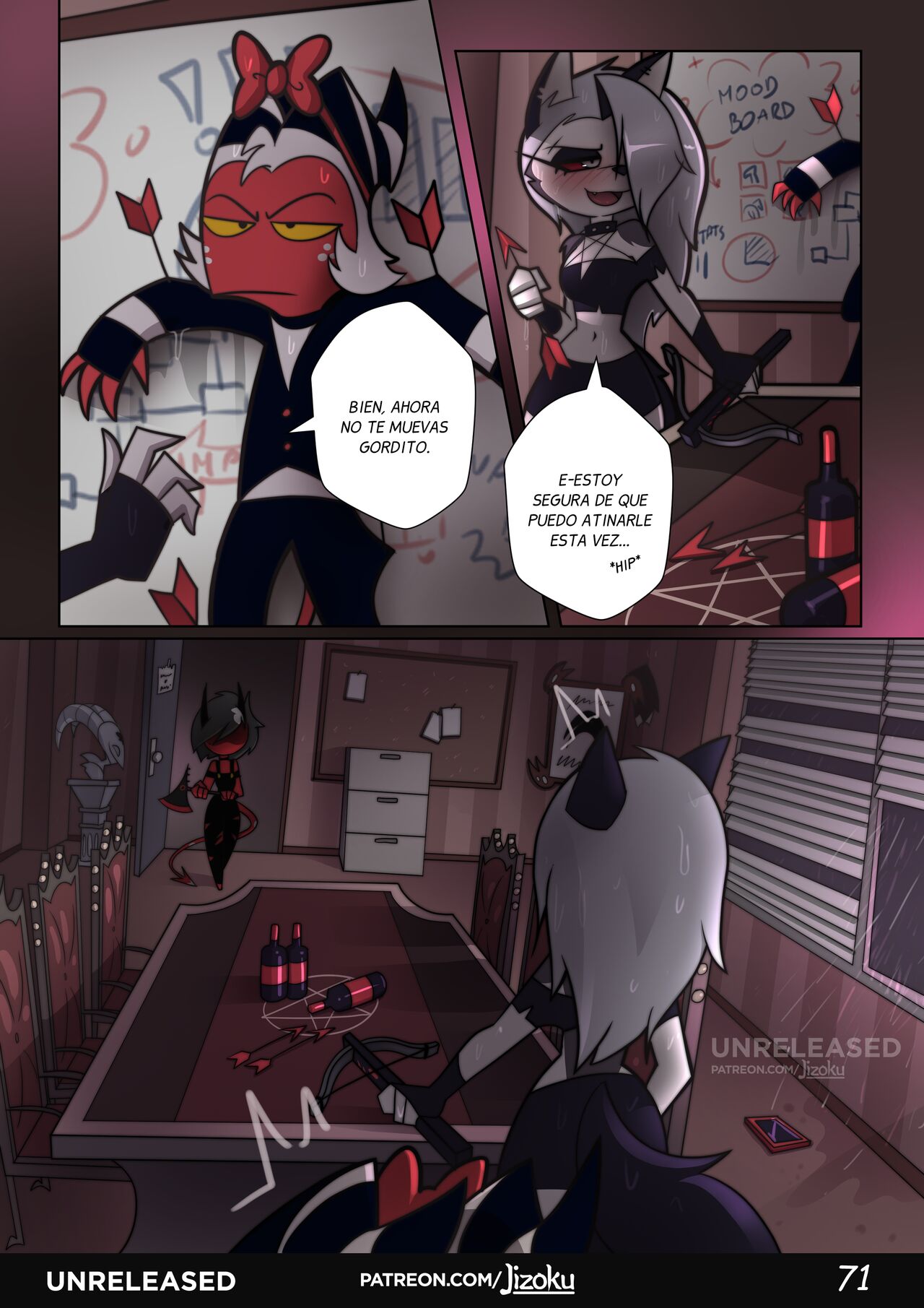 A Night With Loona  Una Noche Con Loona  + Extras image number 71