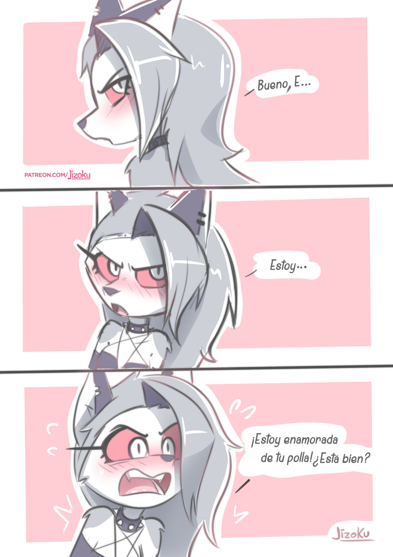 A Night With Loona  Una Noche Con Loona  + Extras image number 136