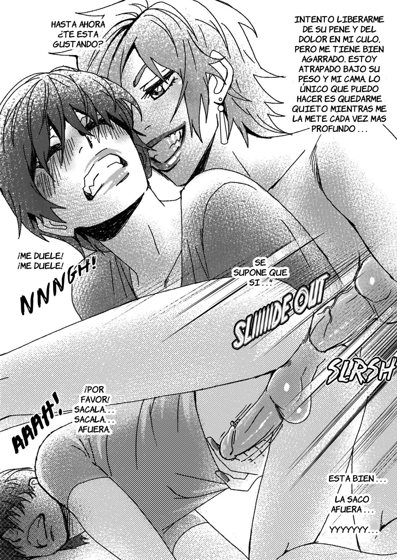 Anal Invaders image number 14