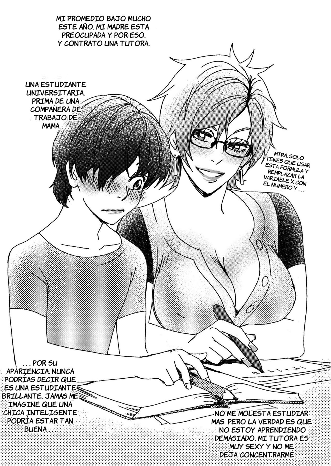 Anal Invaders image number 3