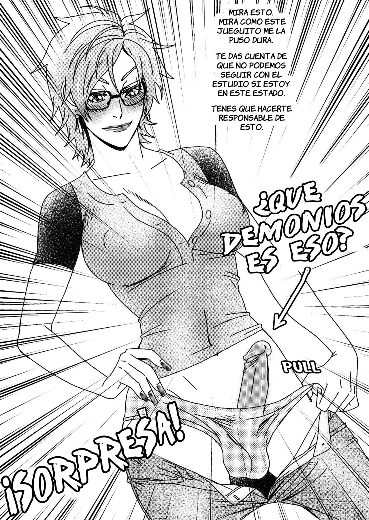 Anal Invaders image number 7