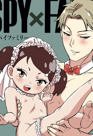 Spy x Family x Fantasy 2