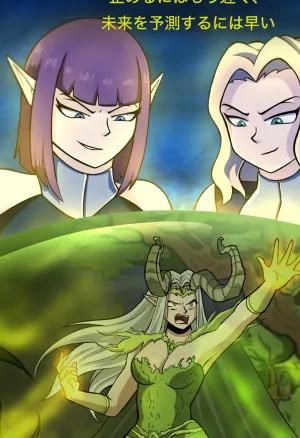 The Mages Rebirth 3