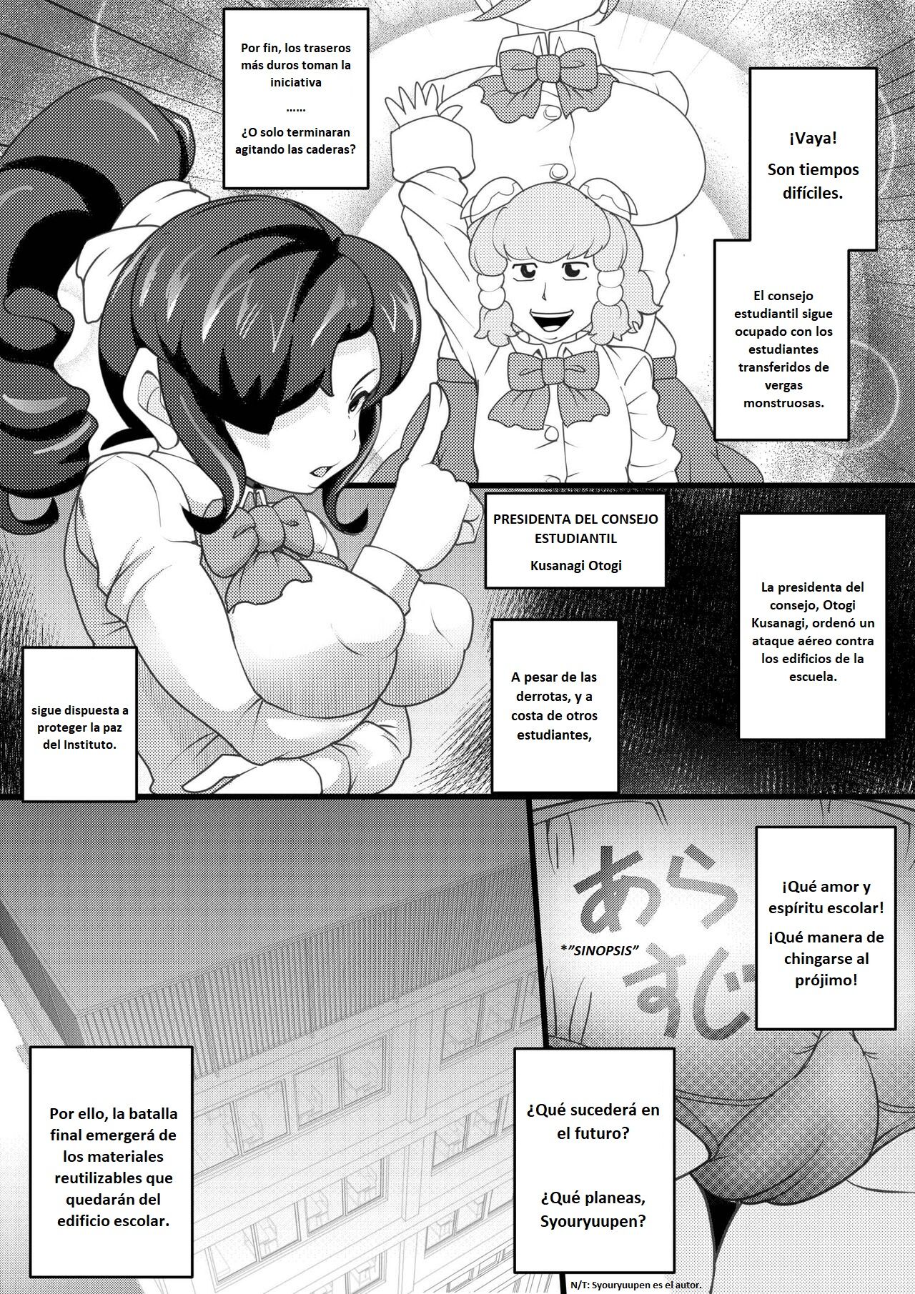 Uchi no Joseito Zenin Haramaseta Kedamono ga Anta no Gakuen ni Iku Rashii yo? 5 image number 2