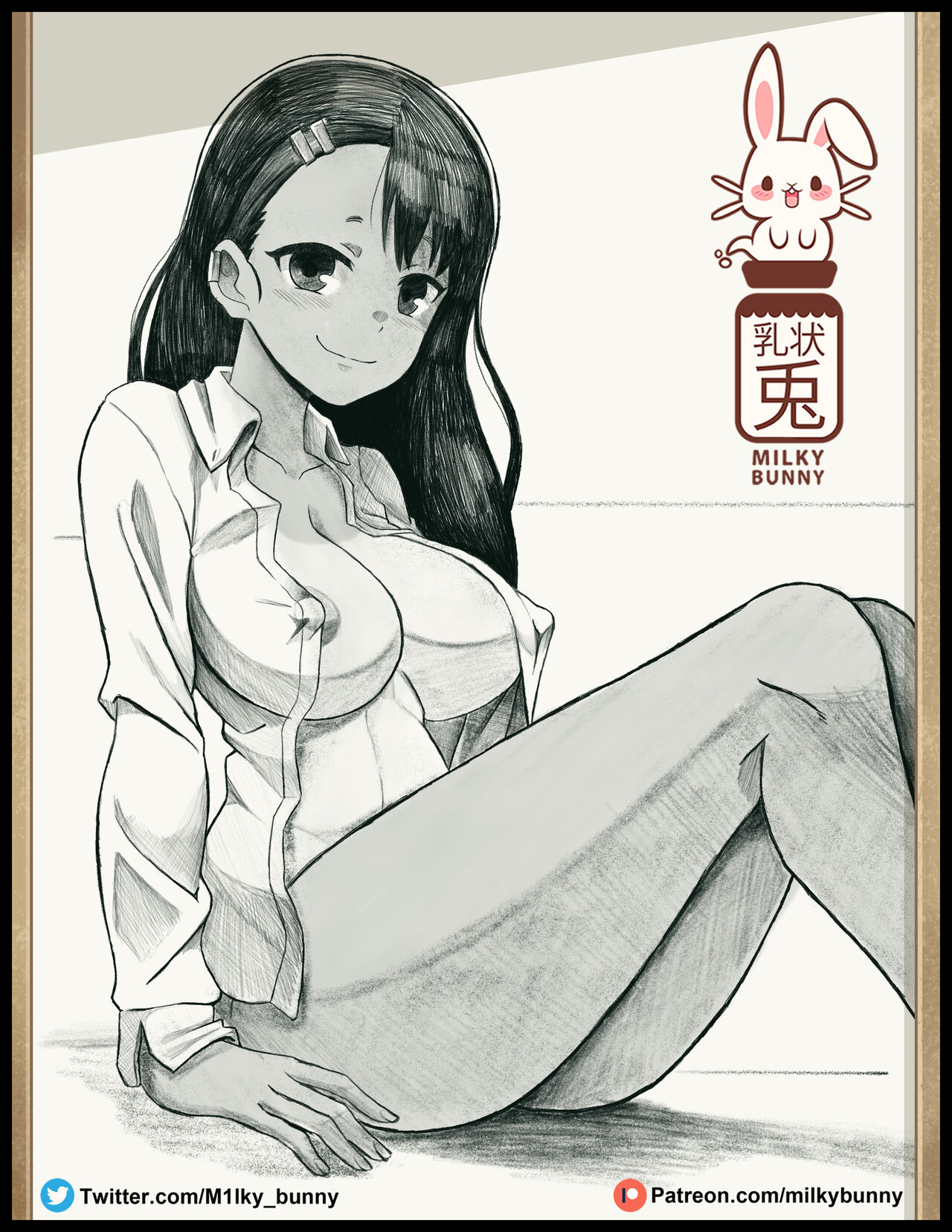 Nagatoros Drawing image number 1
