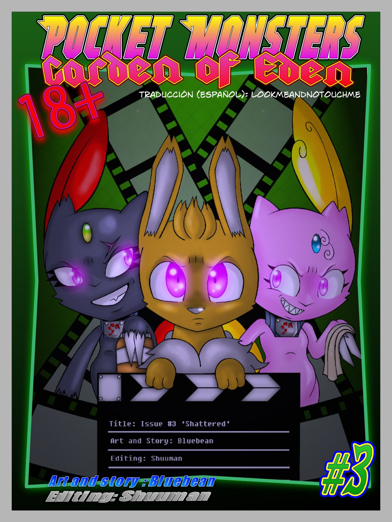 Pocket Monsters - Garden of Eden 3: Shattered