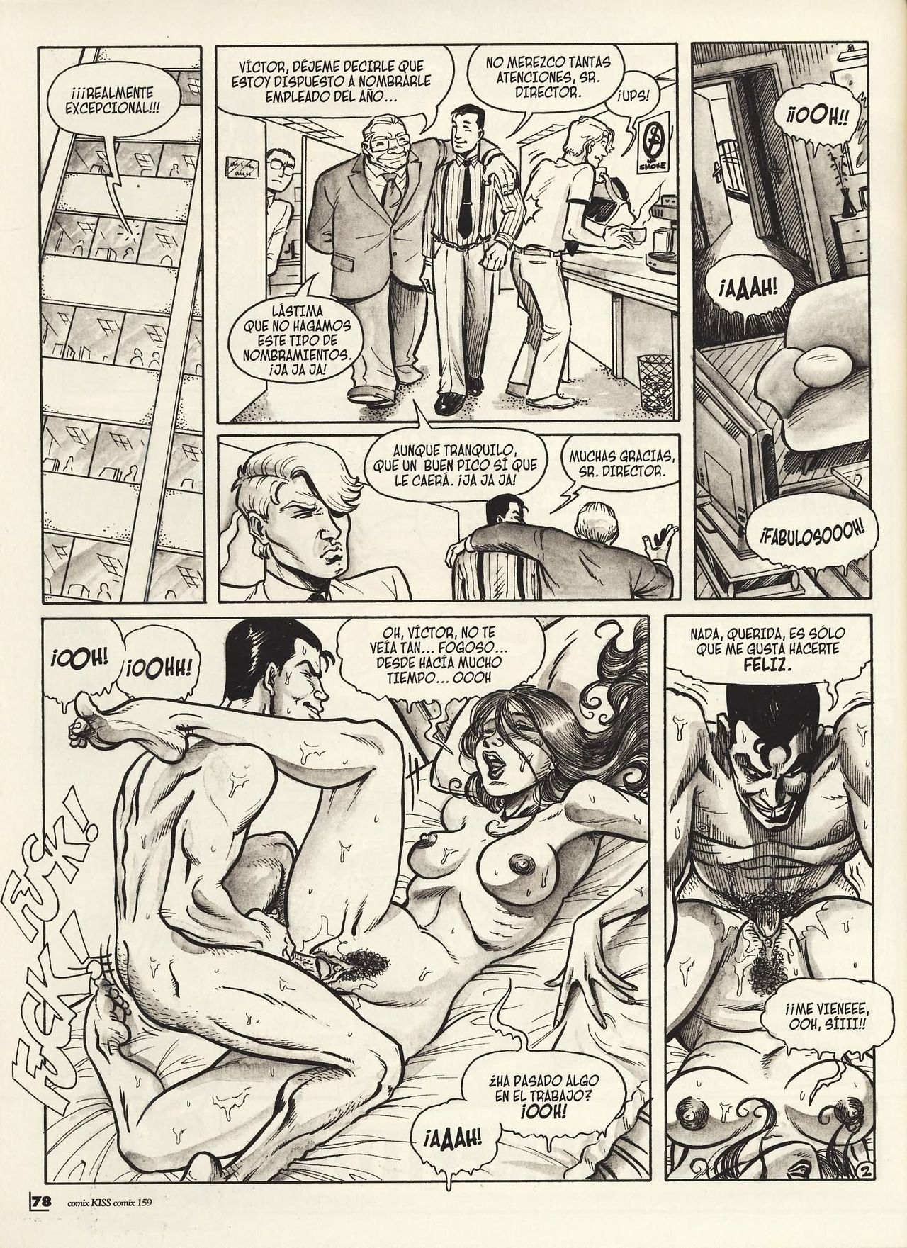 Wanda Wolf image number 113