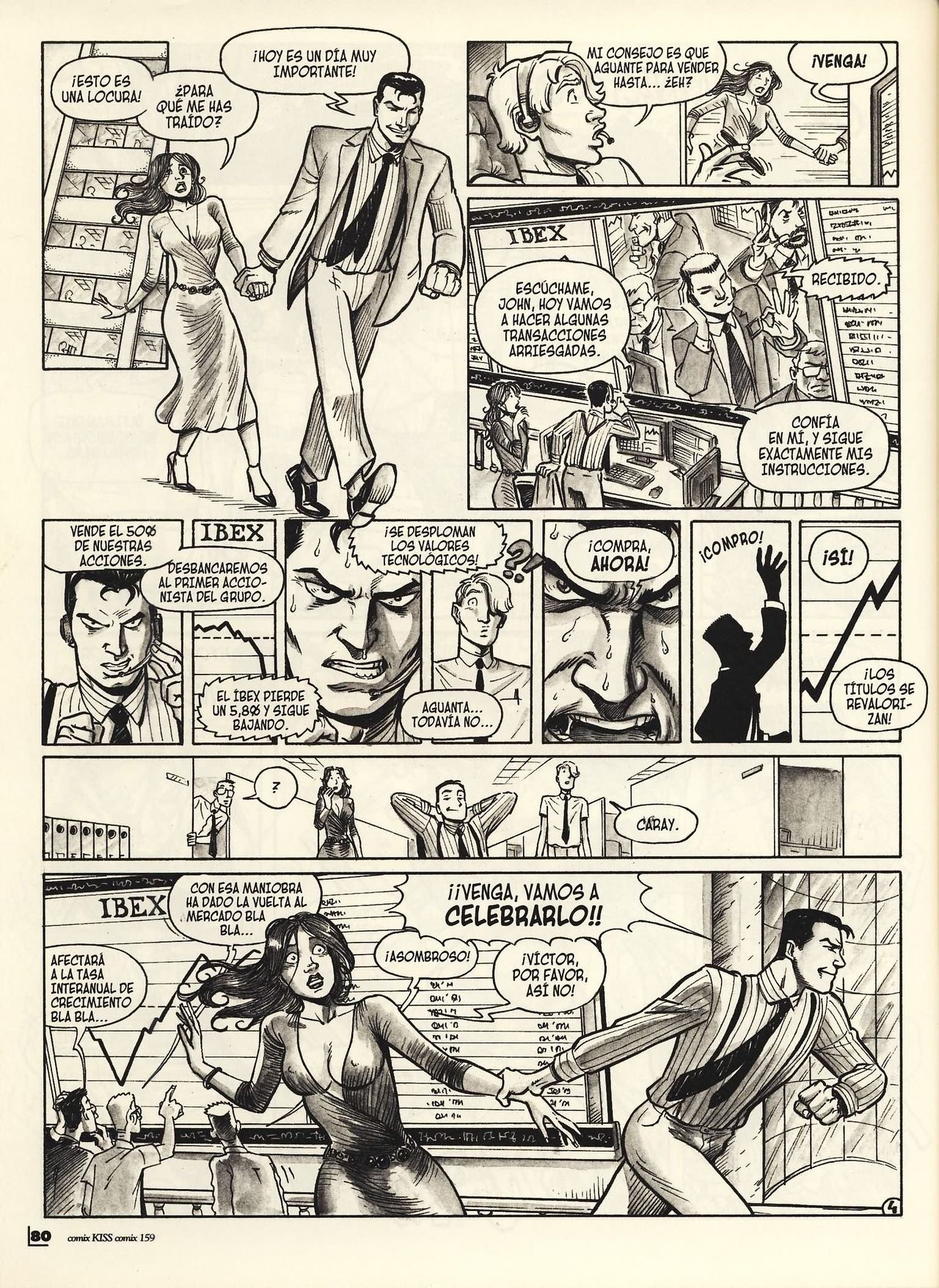 Wanda Wolf image number 115