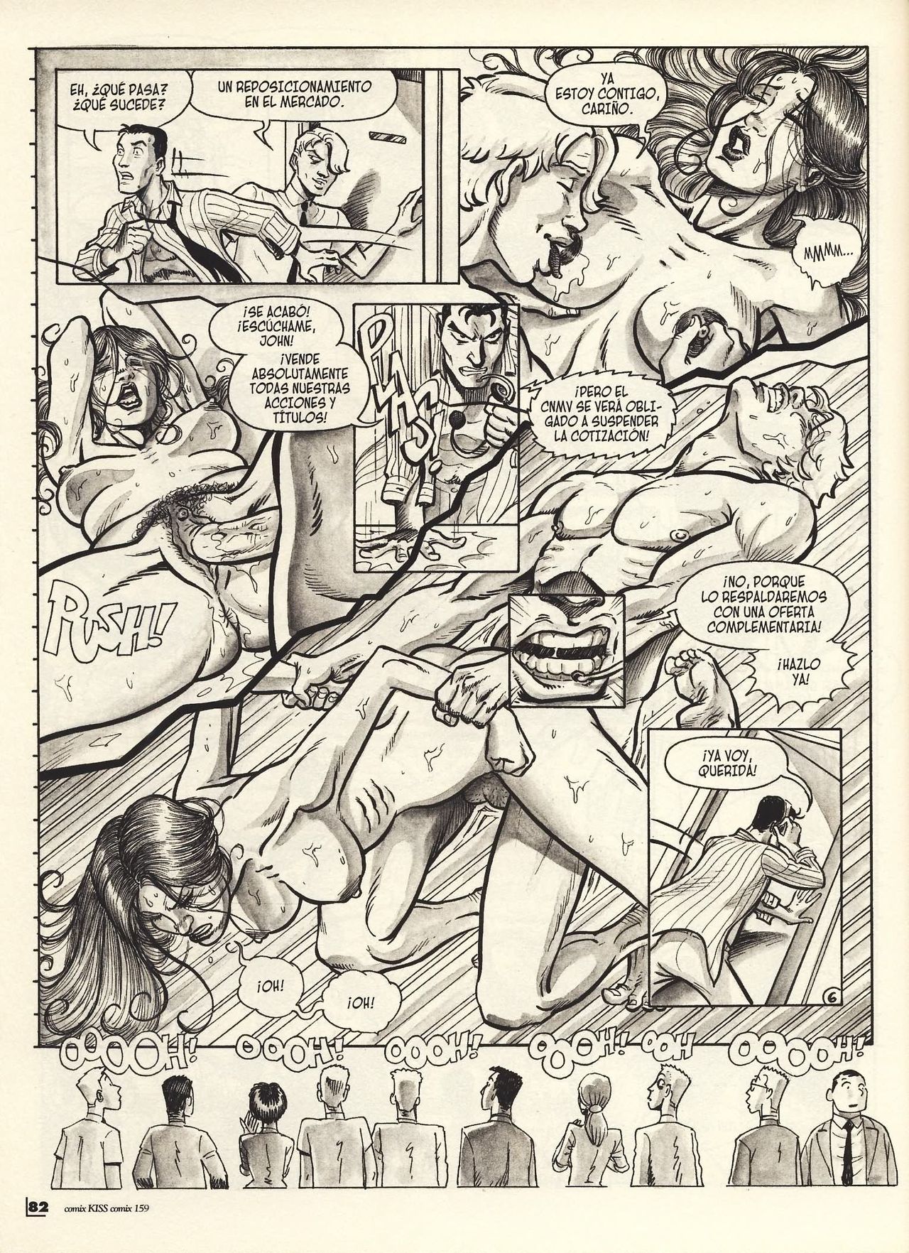 Wanda Wolf image number 117