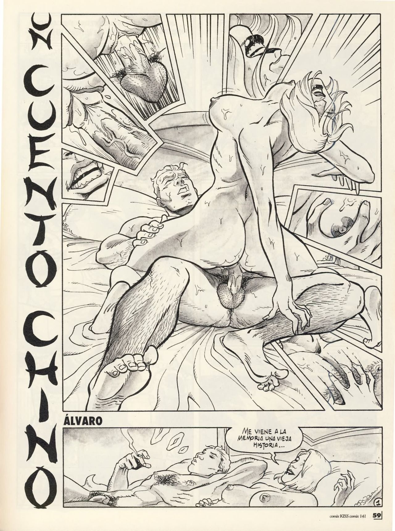 Wanda Wolf image number 74