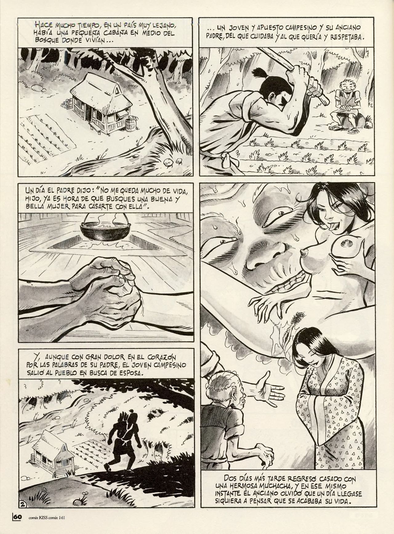 Wanda Wolf image number 75