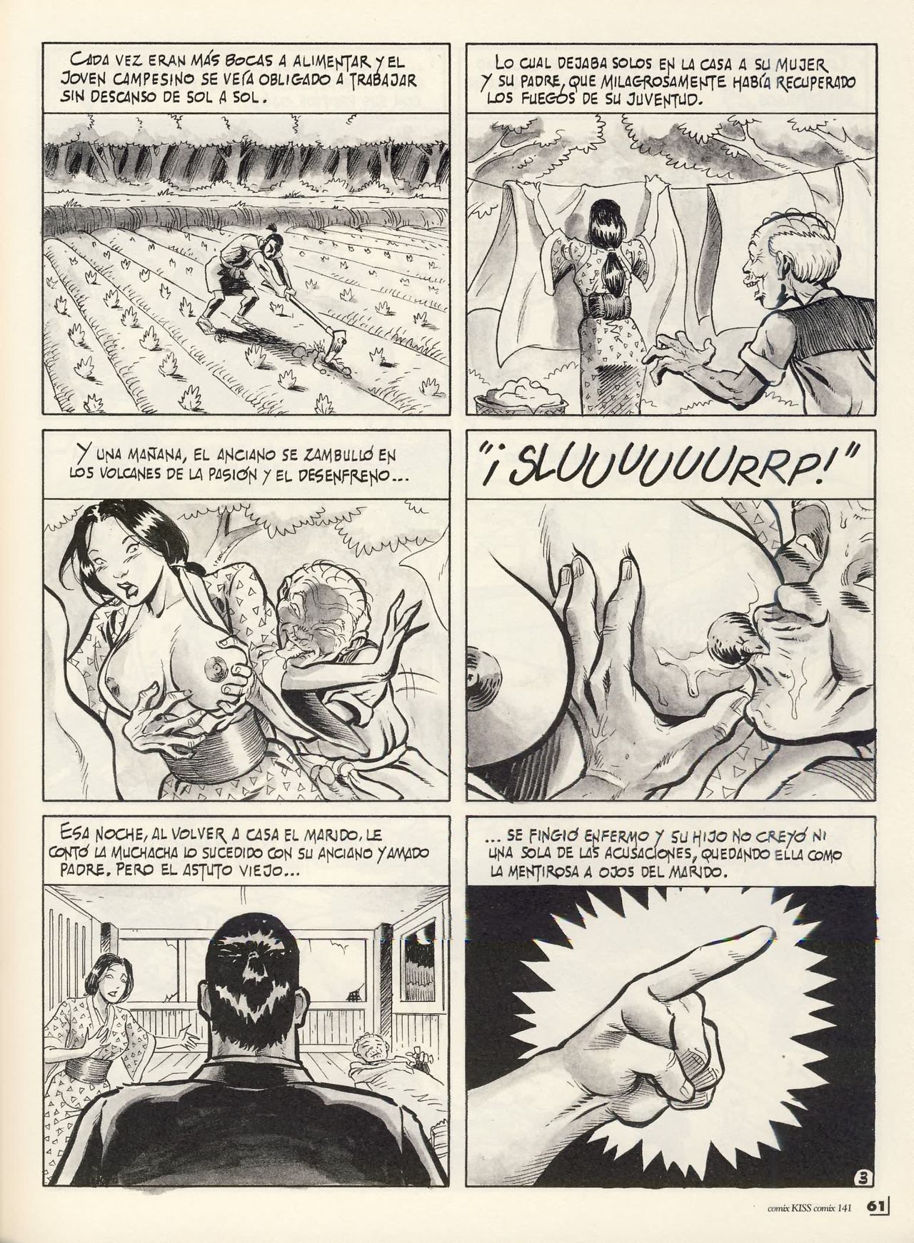 Wanda Wolf image number 76