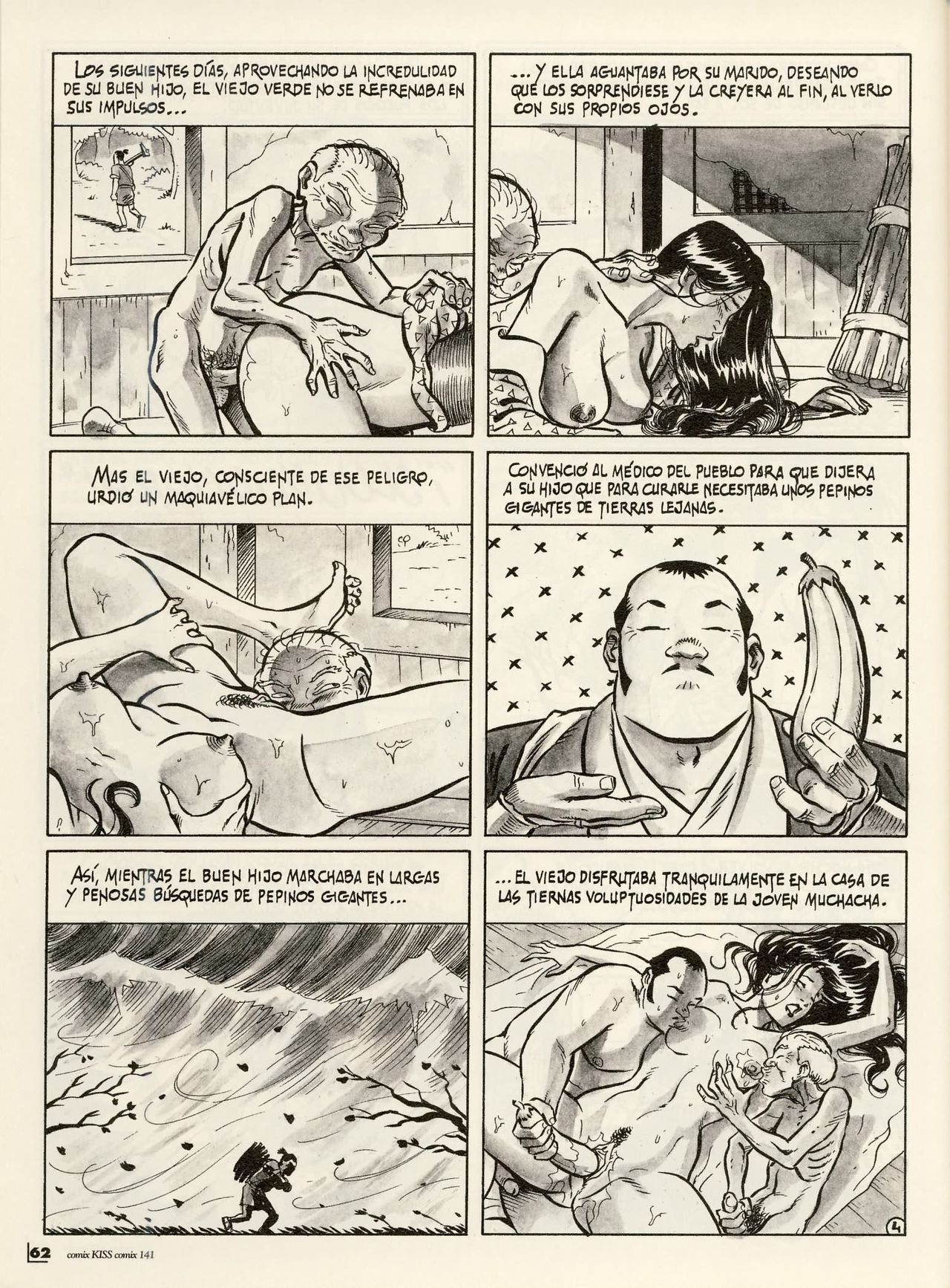 Wanda Wolf image number 77