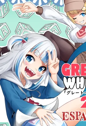 Great White 2