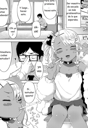 Miwaku no Komugi Iro  The Seductive-Charm of Tan-Brown Skin