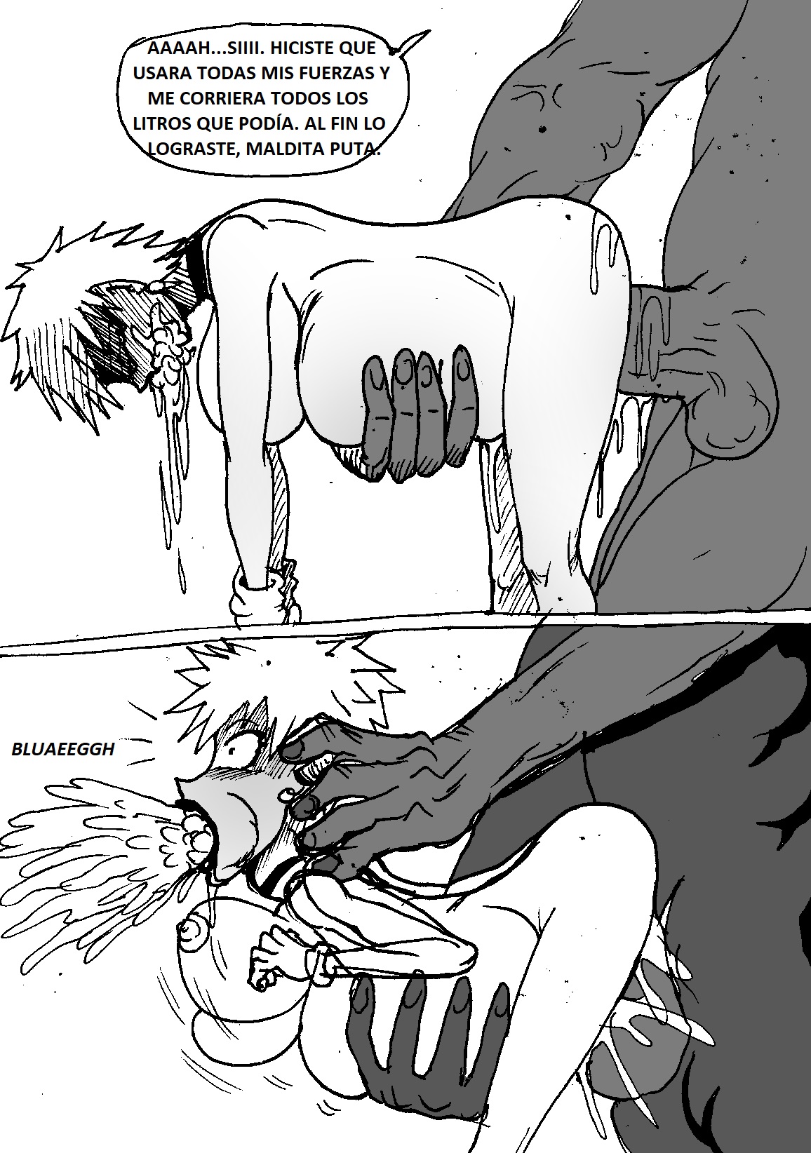 Erika Comics 5 image number 17
