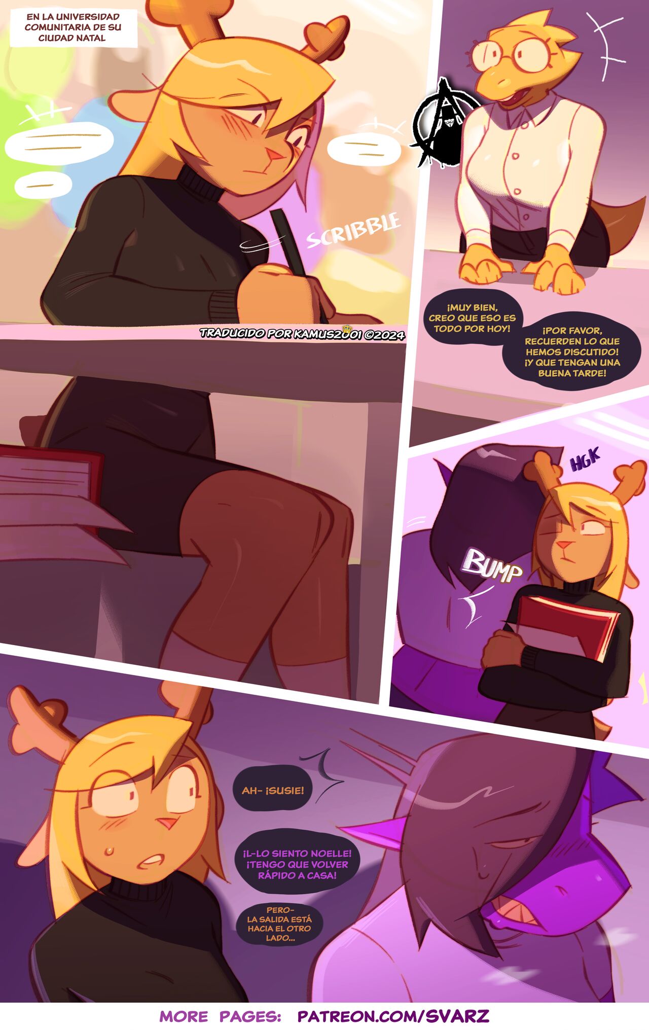 College Trio image number 1