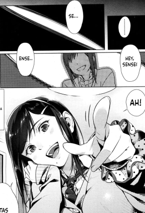 Namaiki Lippuppu  Cheeky Lippuppu