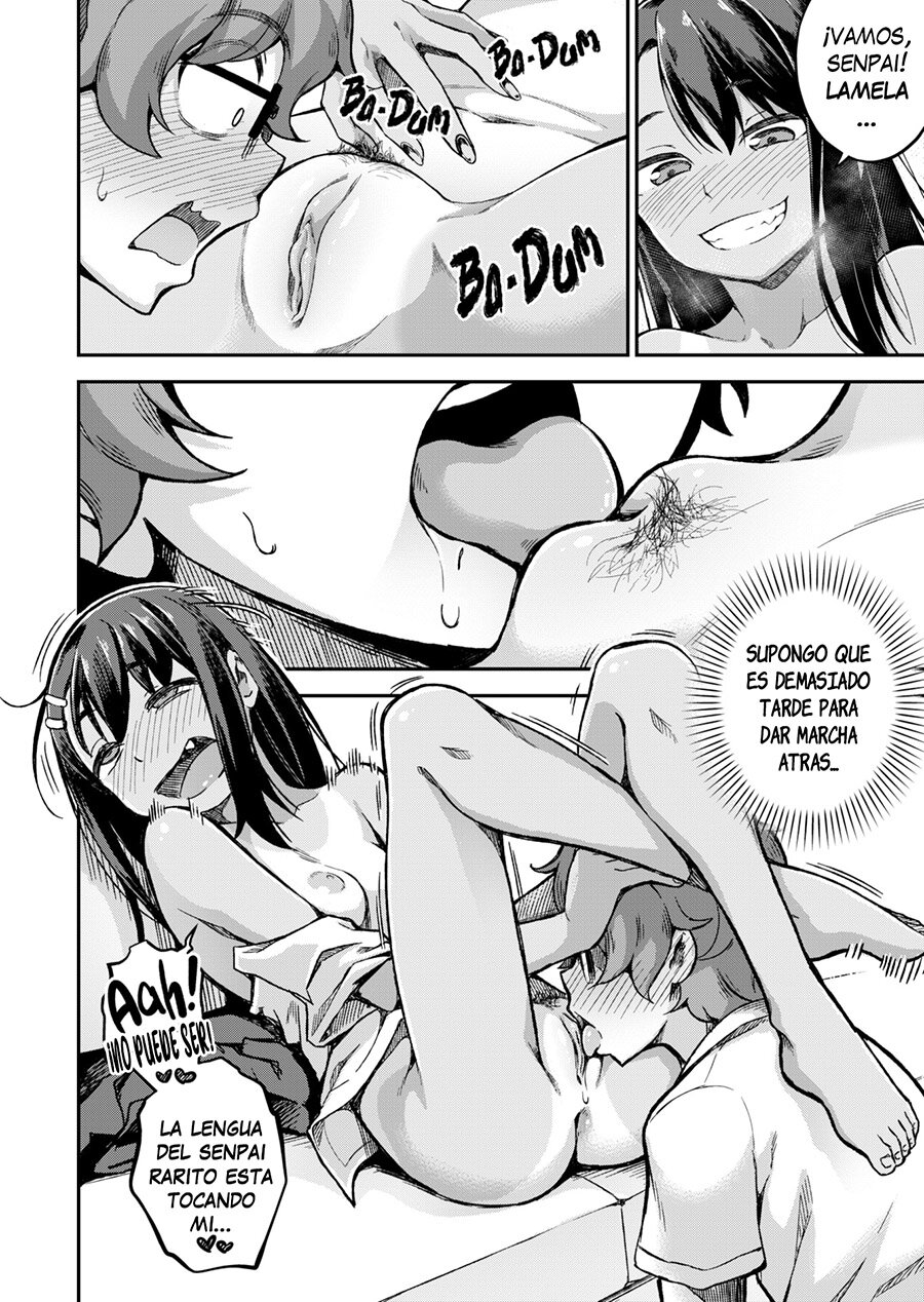 The Joy of Breeding  La alegria de engendrar image number 3