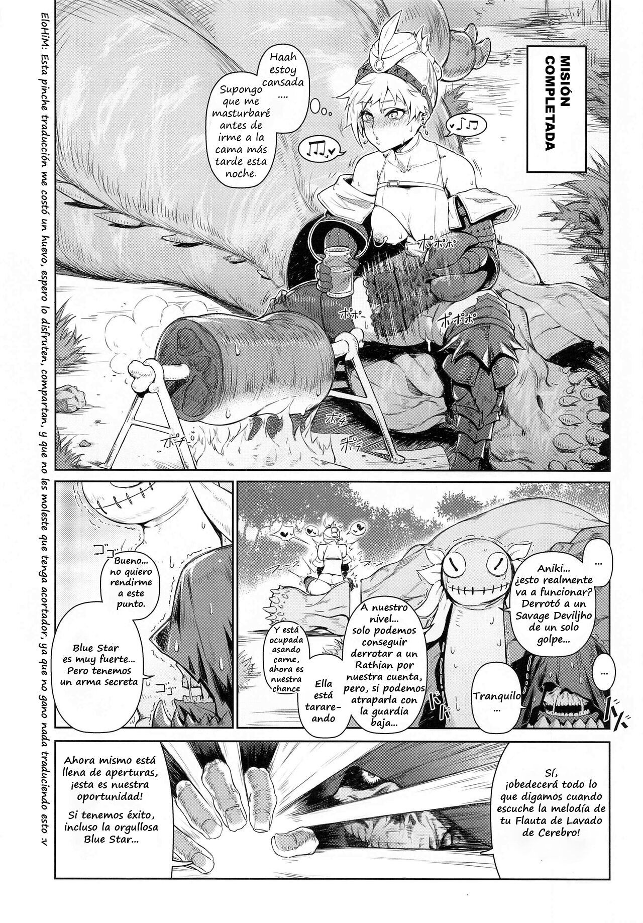 Extreme Anal Hunter image number 5