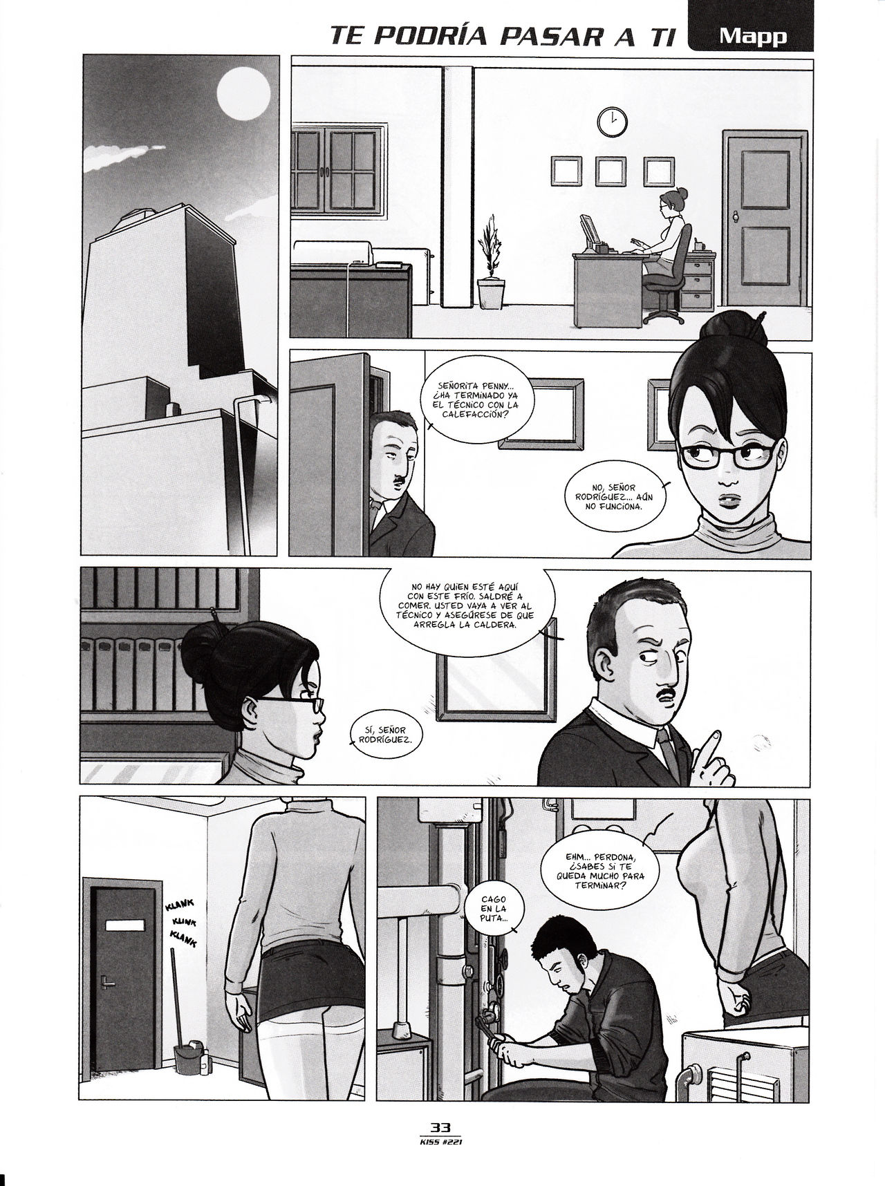 Girl next door image number 15