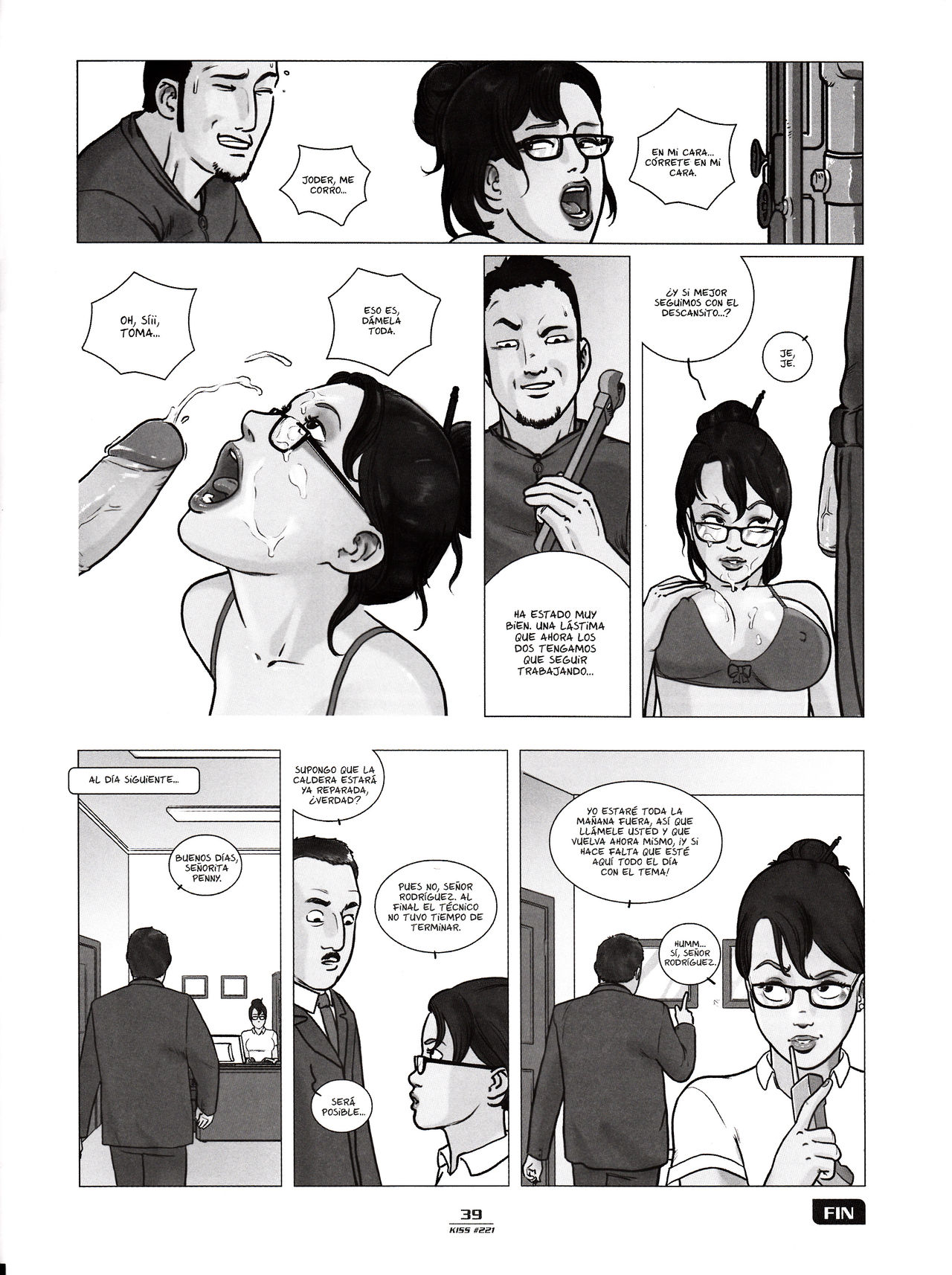 Girl next door image number 21