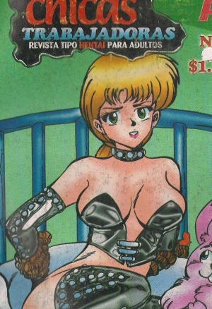 Chicas Trabajadoras 56 - Fiesta Inolvidable