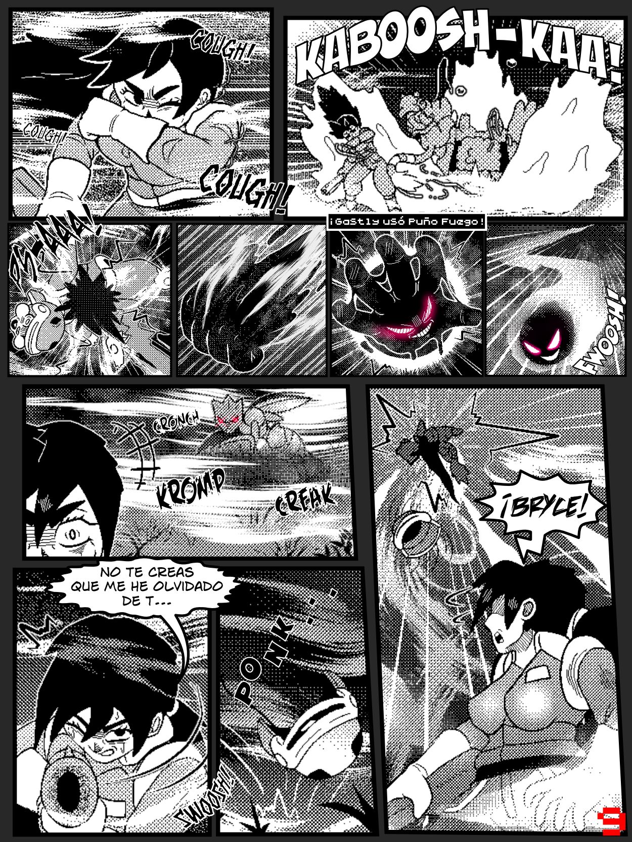Pocket Monsters - Garden of Eden 12 - Mutation image number 7