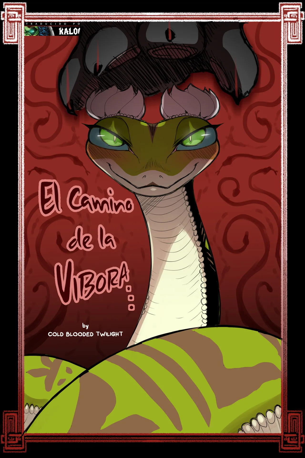 El Camino de la Vibora