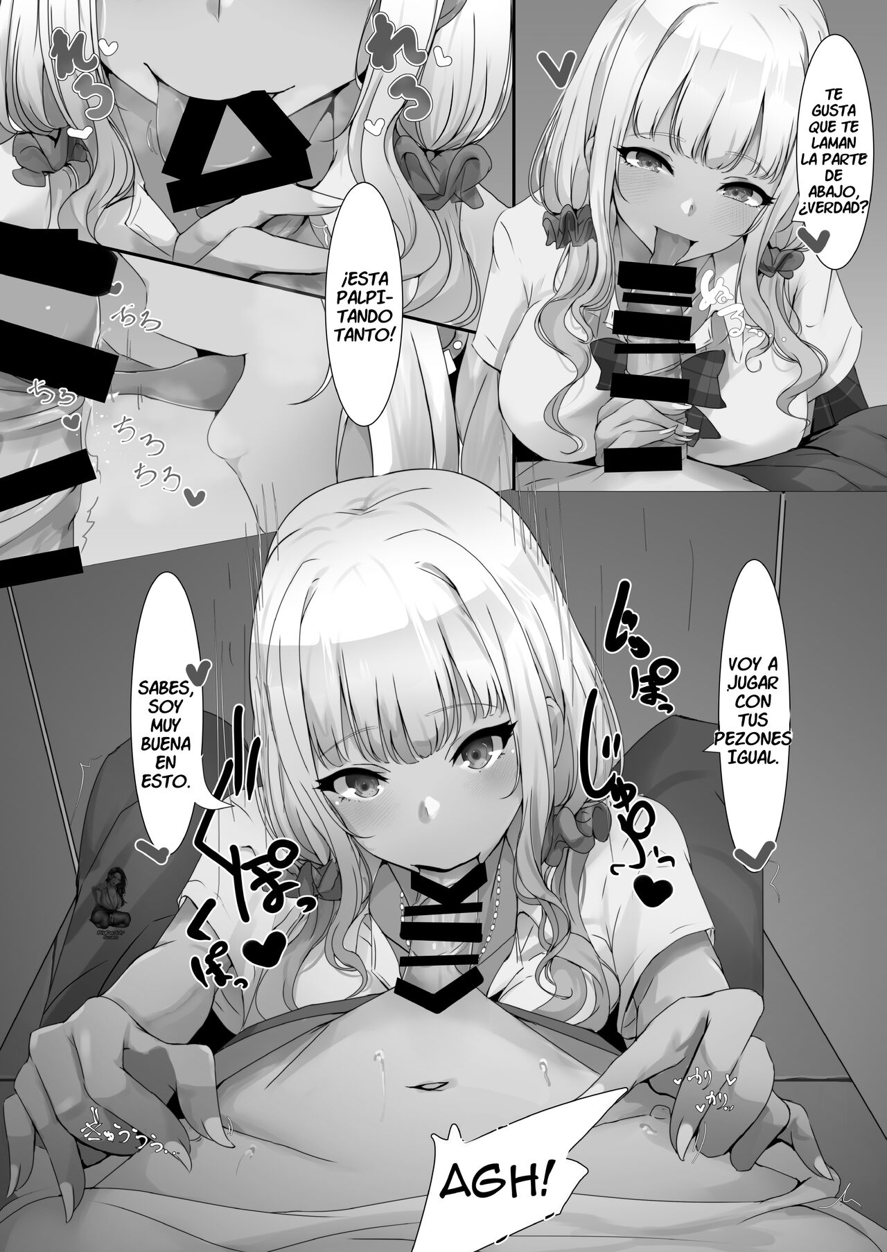 Onee-san to Gyaru ni Shiborareru Hanashi  A Story About Being Wrung Out by an Onee-san and Gal image number 3