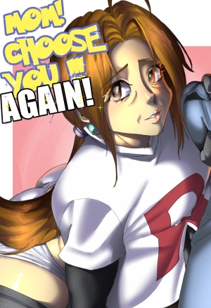 Recompenza De Noviembre 2021  HQ