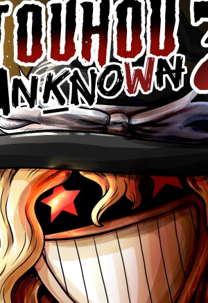 Touhou Unknown 3