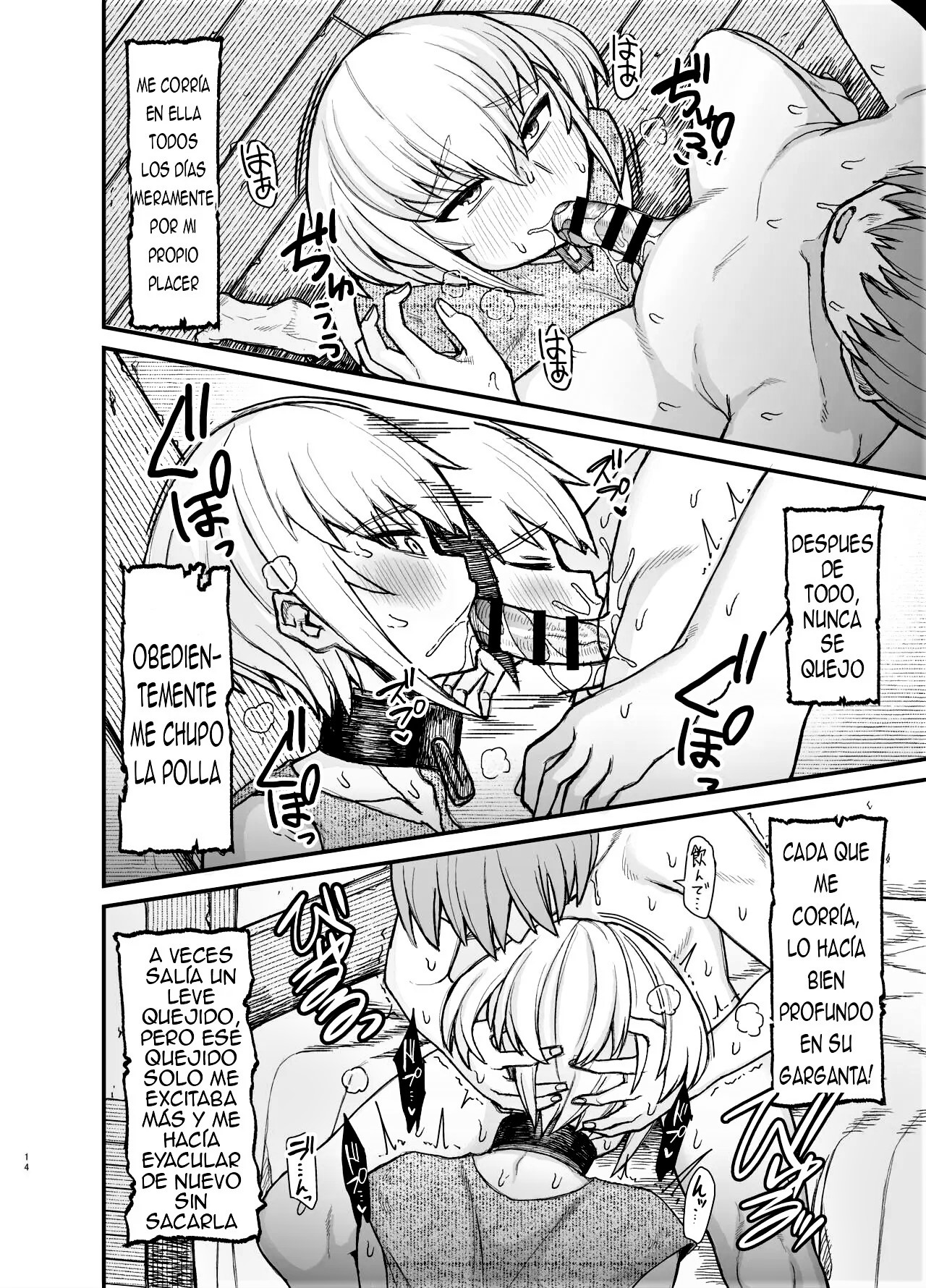 Dorei-san ga Shota ni Okasareru Yatsu 1-3 image number 9