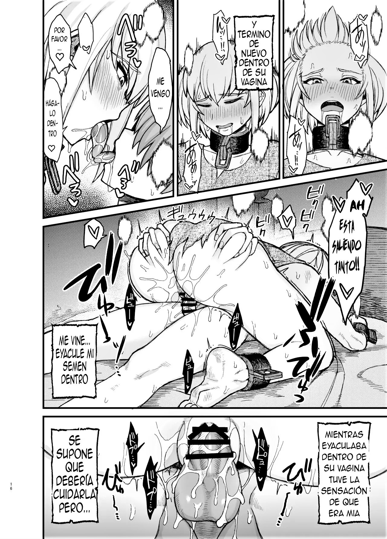 Dorei-san ga Shota ni Okasareru Yatsu 1-3 image number 11