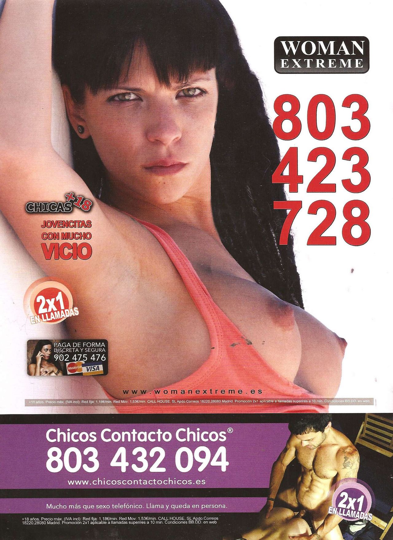 Eros Comix 120 image number 1