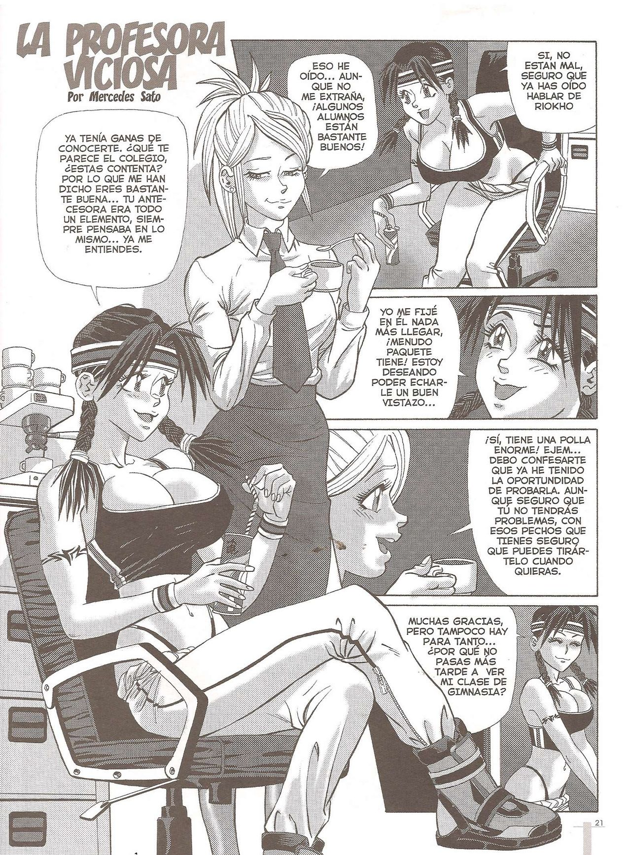 Eros Comix 120 image number 20