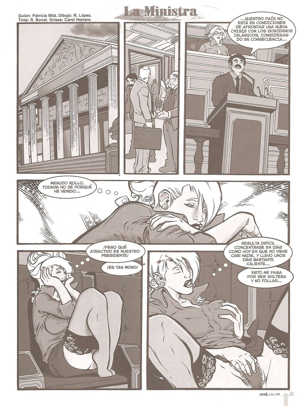 Eros Comix 120 image number 46