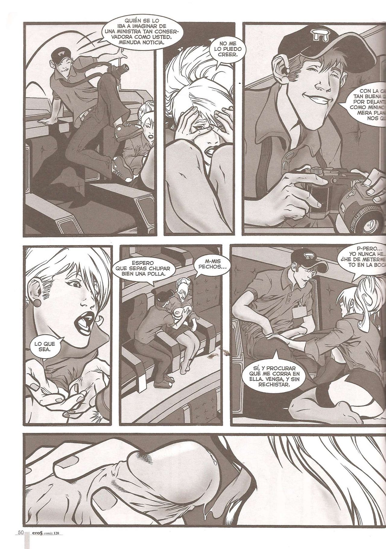 Eros Comix 120 image number 49