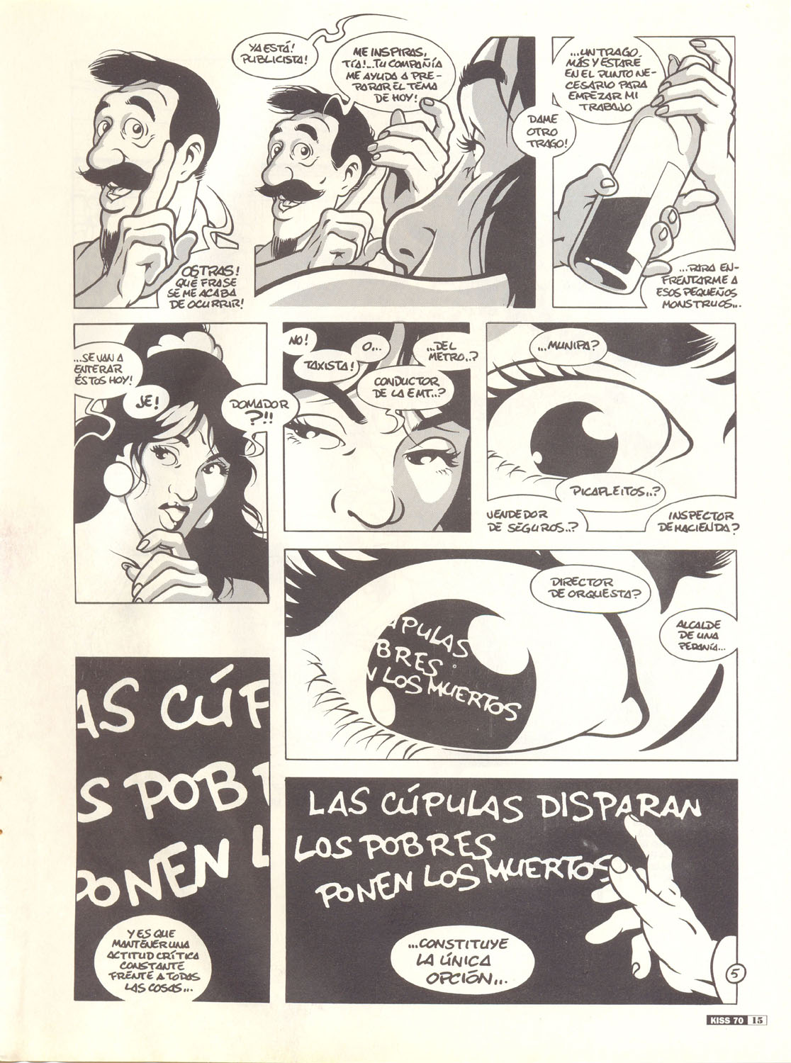 Kiss comix 070 image number 14