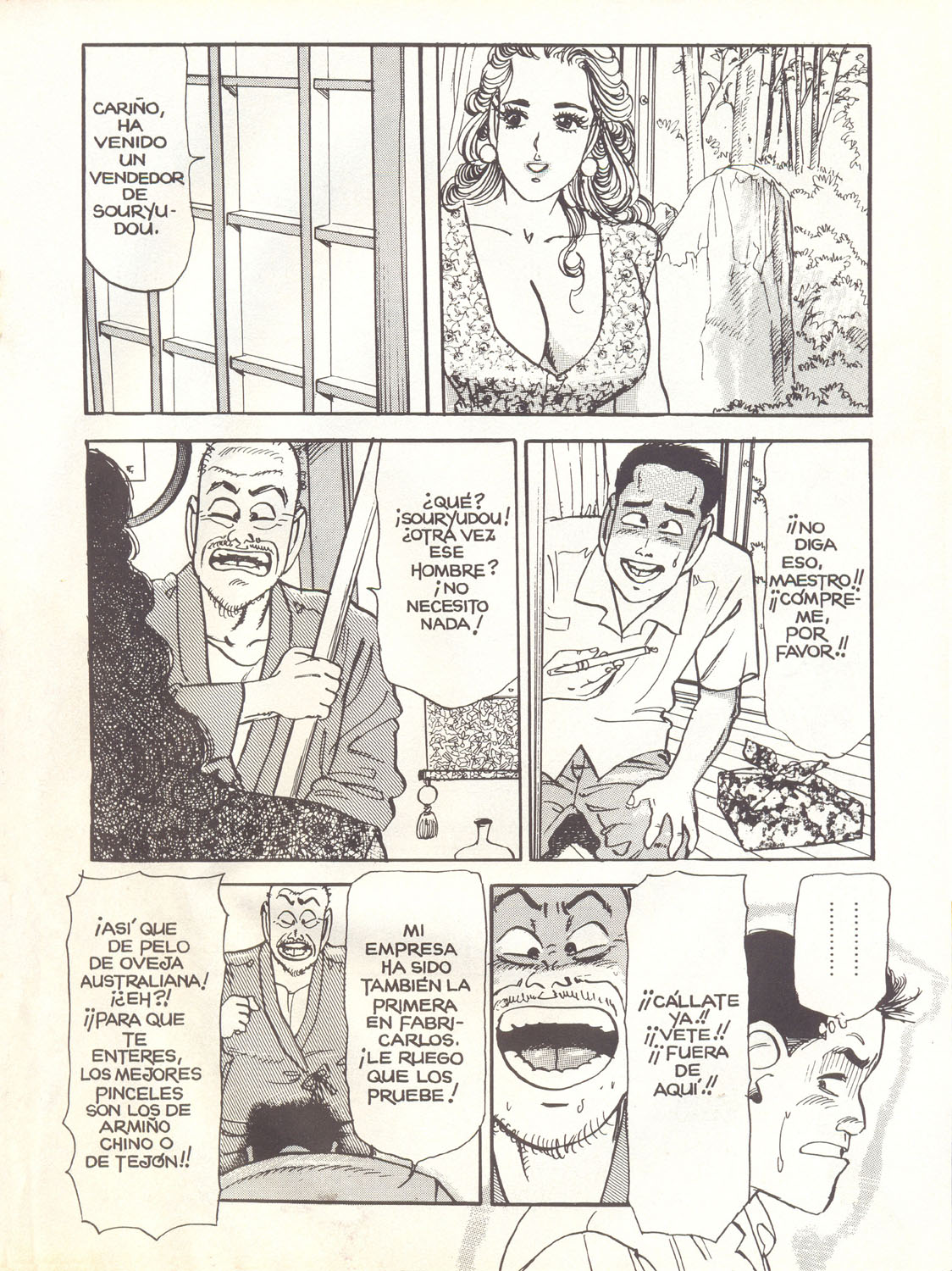 Kiss comix 070 image number 34