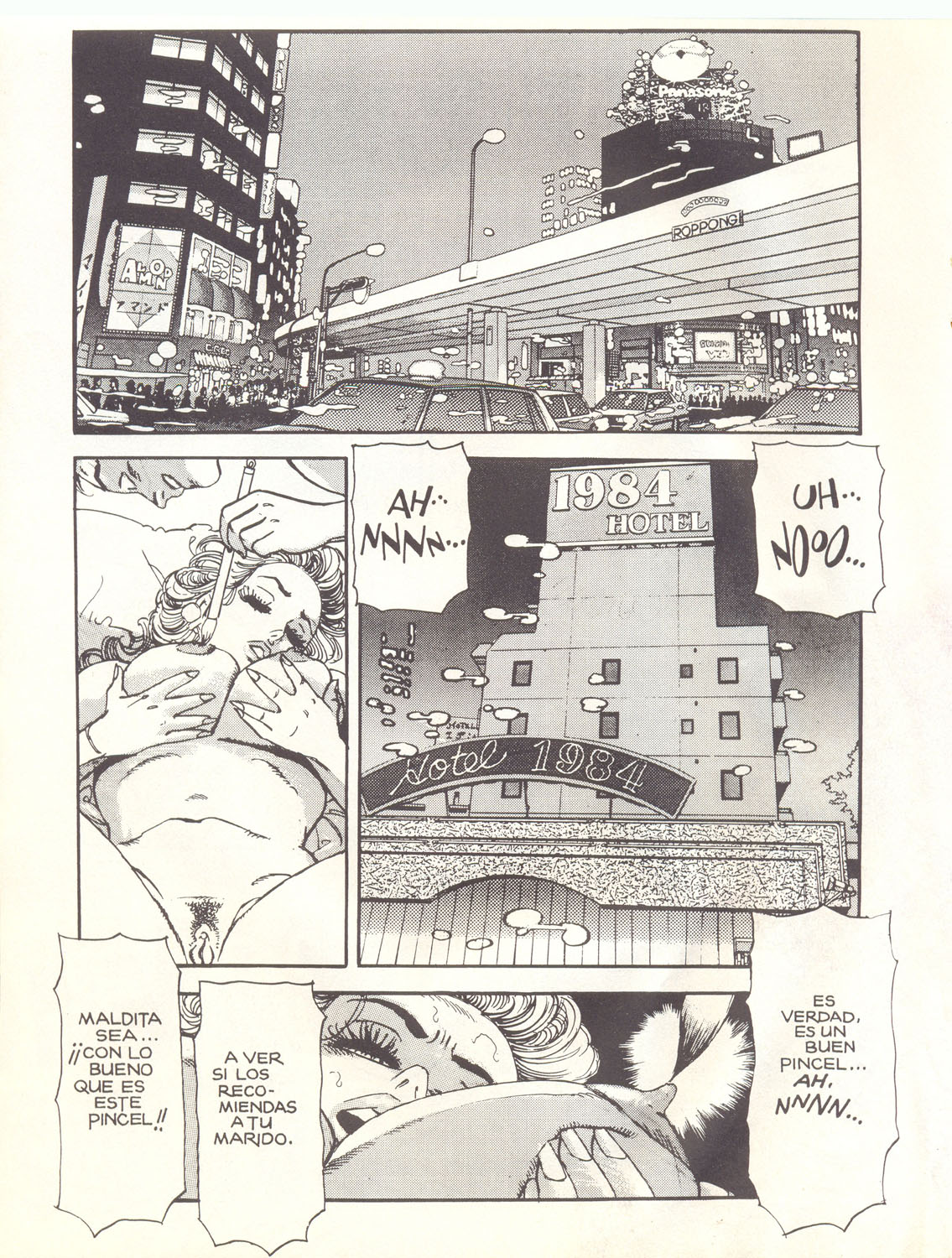 Kiss comix 070 image number 35