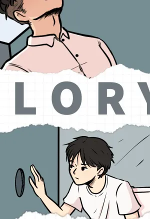Glory Hole